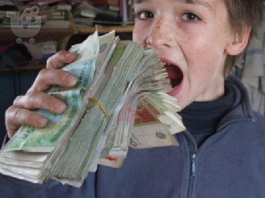 PoulaTo: Δάνειο, πίστωση, Χρηματοδότηση σε 24 ώρες στο 1,50% ετησίως.